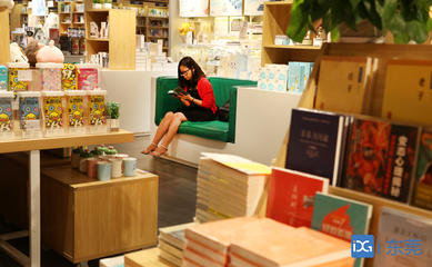 书店里的生活美学 大众书局如何将阅读与家居融为一体