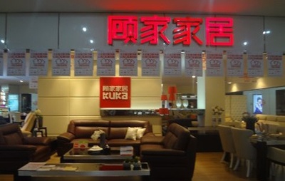 大牌家具也难逃甲醛困扰，选购与防范需多留心眼